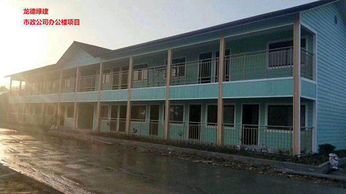 龙德绿建市政公司办公楼项目.jpg