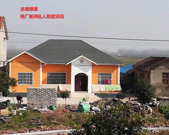 龙德绿建杨厂新洲私人别墅项目.jpg