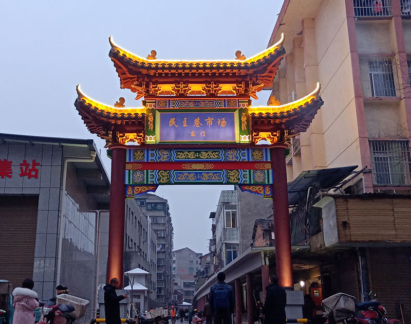 集装箱活动房厂家
