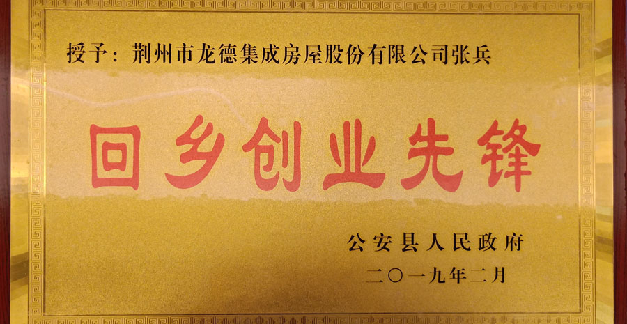 乐动(中国)
