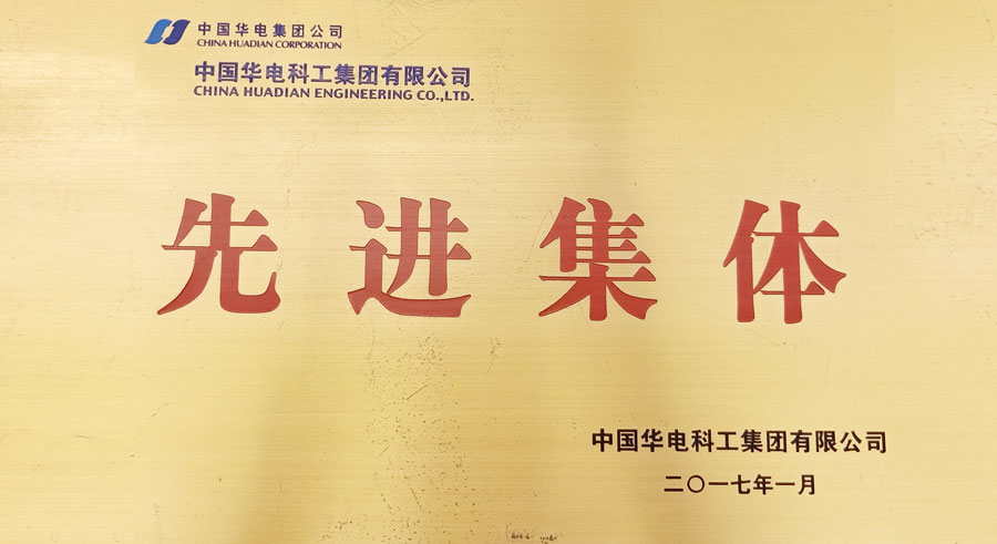 乐动(中国)
