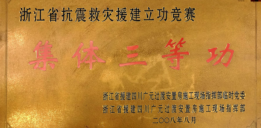 乐动(中国)
