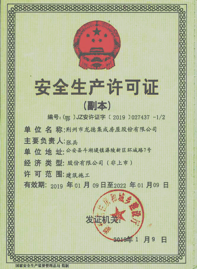 乐动(中国)
