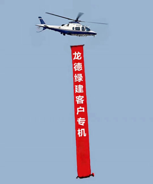 乐动(中国)
