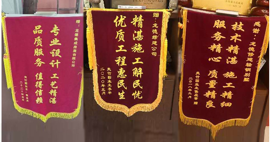 乐动(中国)
