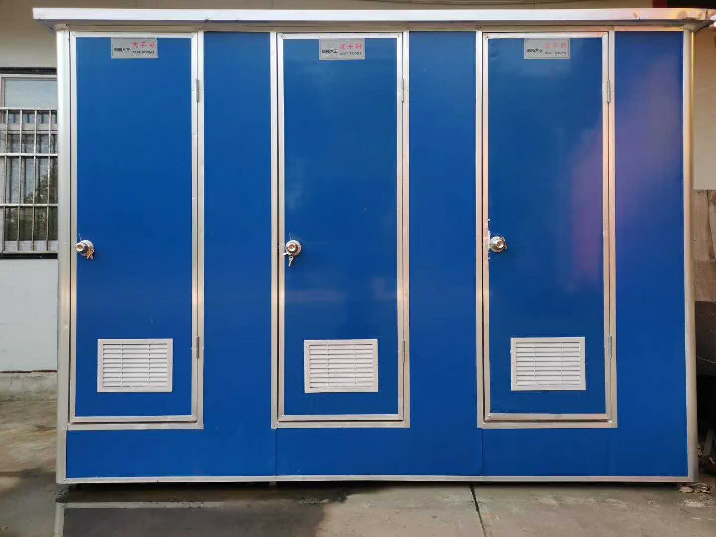 湖北集成房屋厂家 湖北集成房屋厂家